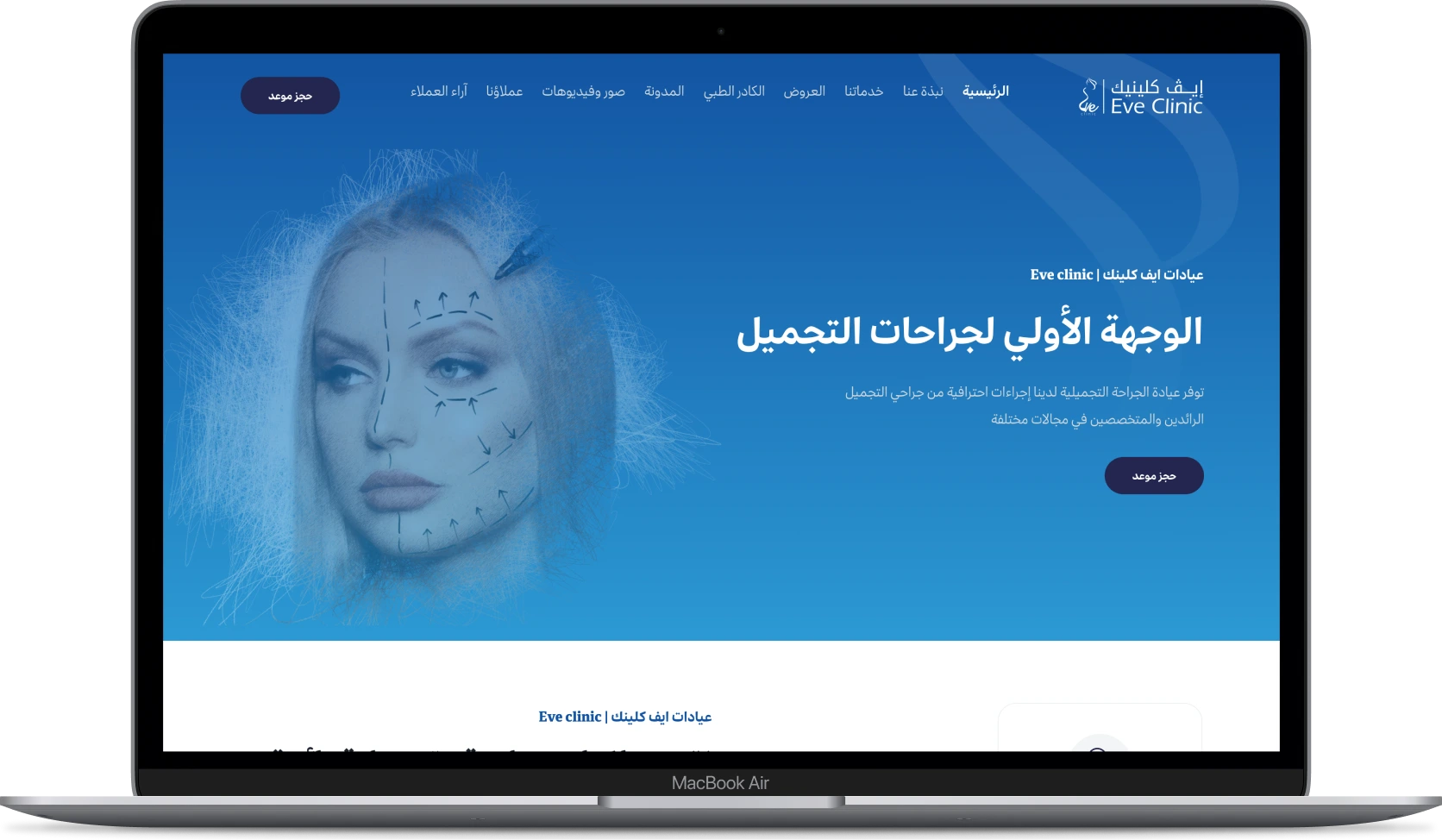 كيان
